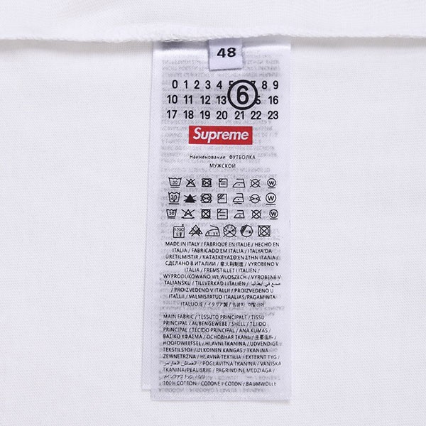 n級品 シュプリーム x mm6 偽物 メゾン マルジェラ ボックス ロゴ tシャツ ホワイト shm75807